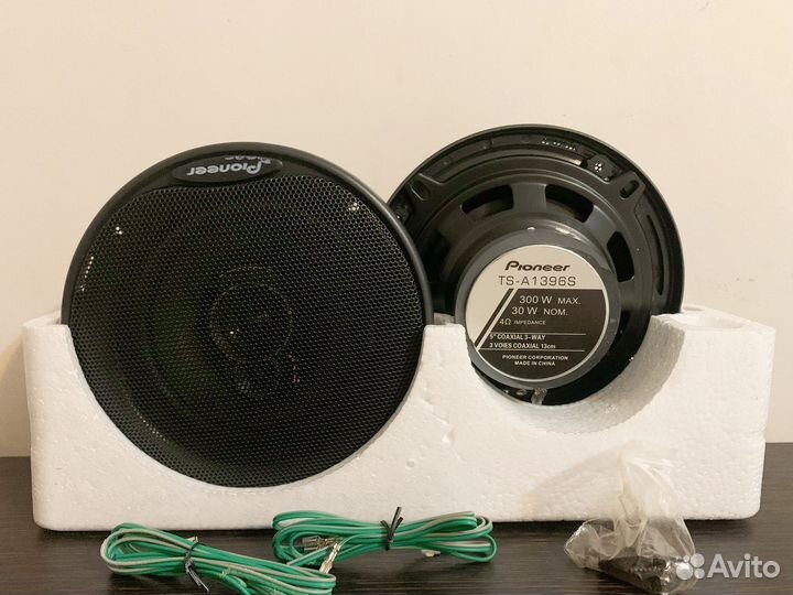 Динамки Pioneer 200W и 300W