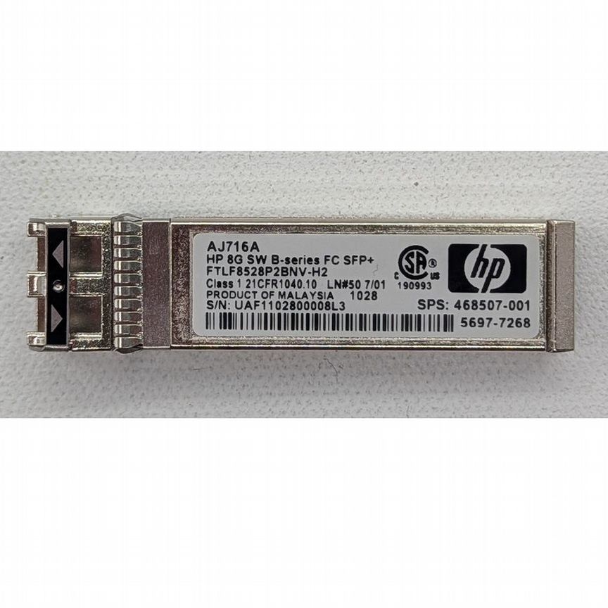 [FTLF8528P2BNV-H2] Трансивер 468507-001, Finisar, H