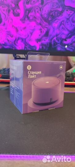 Яндекс станция lite