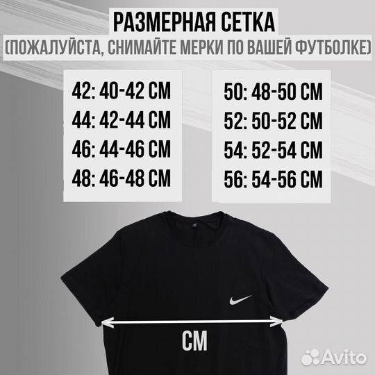 Футболки мелкий опт