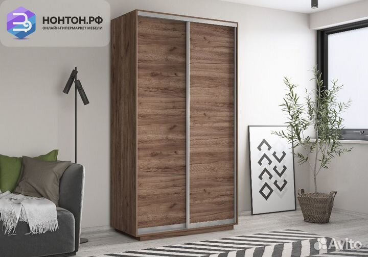 Шкаф-купе 2-х дверный Экспресс Хит крафт табачный
