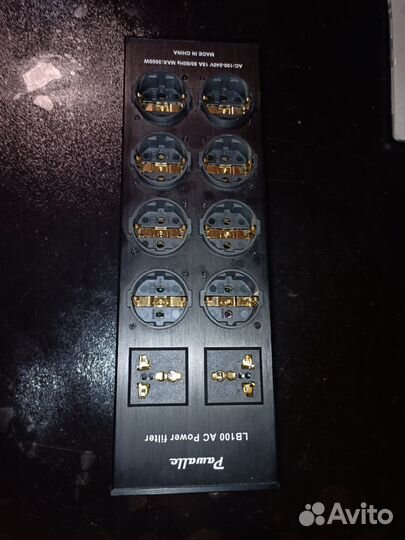 Сетевой фильтр