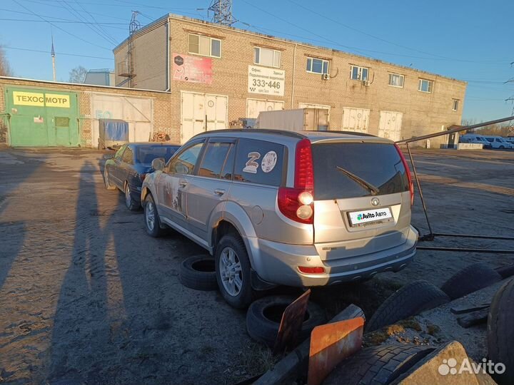 Great Wall Hover H5 2.0 МТ, 2012, битый, 130 000 км