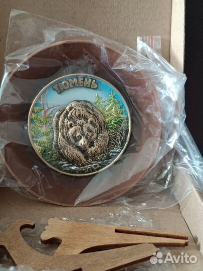 Сувенирная тарелка 