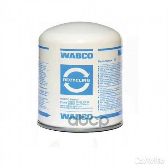 Фильтр осушителя воздуха M39x1.5/H165/13BAR MAN