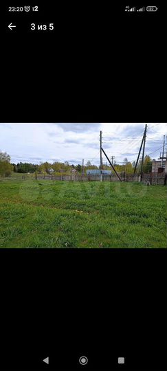 Участок 13 сот. (ИЖС)