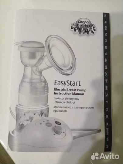 Молокоотсос электрический EasyStart Canpol babies