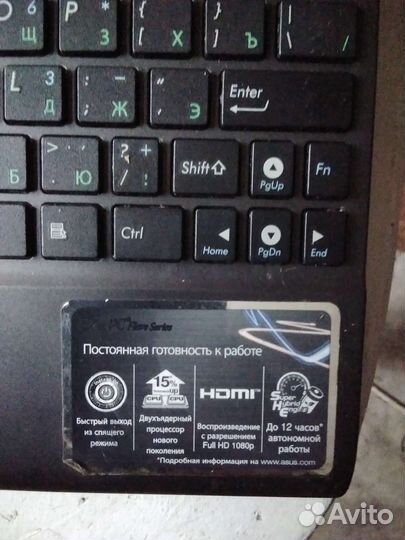 Нетбук asus на запчасти