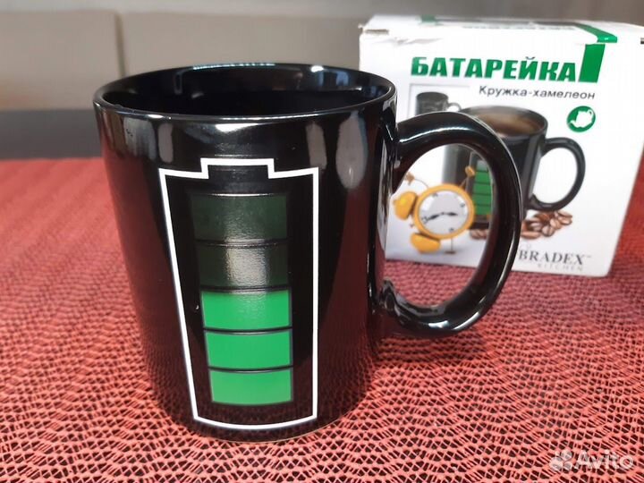 Кружки-хамелеоны 