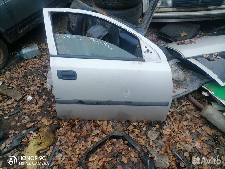 Дверь передняя правая opel astra g