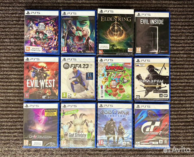 Игры для PlayStation 5 (PS5)