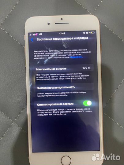 iPhone 8 Plus, 64 ГБ