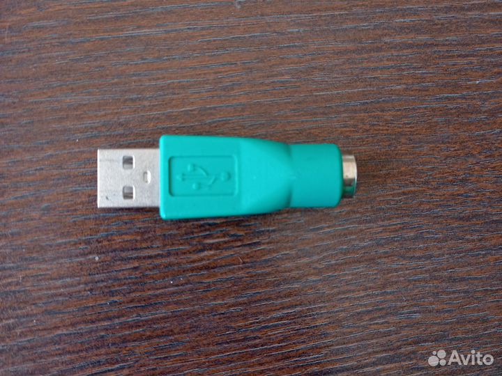Переходник USB на PS/2