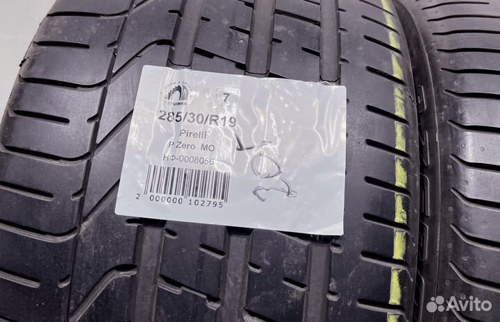 Pirelli P Zero 285/30 R19 94Y