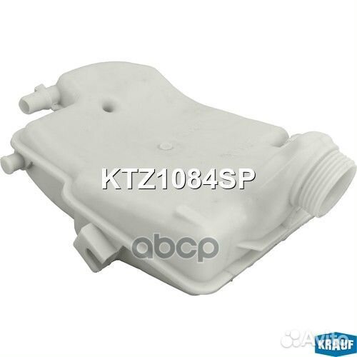 Бачок расширительный Krauf KTZ1084SP KTZ1084SP