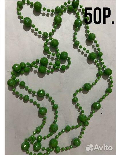 Детские украшения