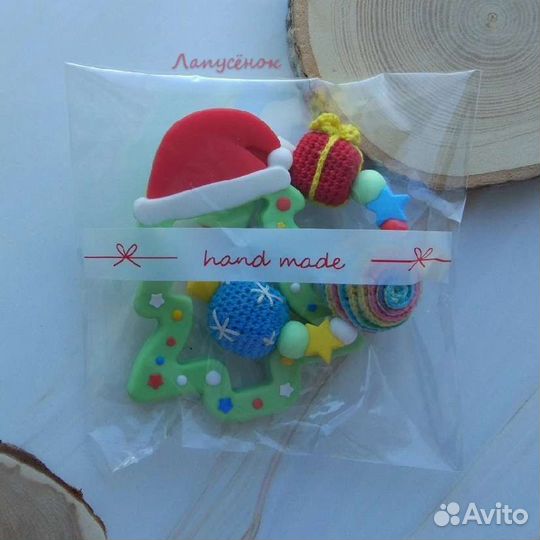 Грызунок прорезыватель погремушка новый