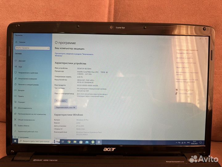 Ноутбук acer aspire 7736