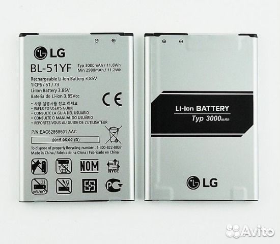 Аккумулятор LG BL-51YF