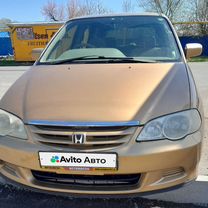 Honda Odyssey 2.3 AT, 1999, 293 000 км, с пробегом, цена 615 000 руб.