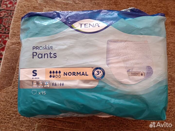 Памперсы для взрослых размер S