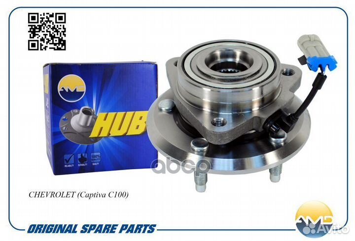 Подшипник перед. (ступица) opel Antara, chevro