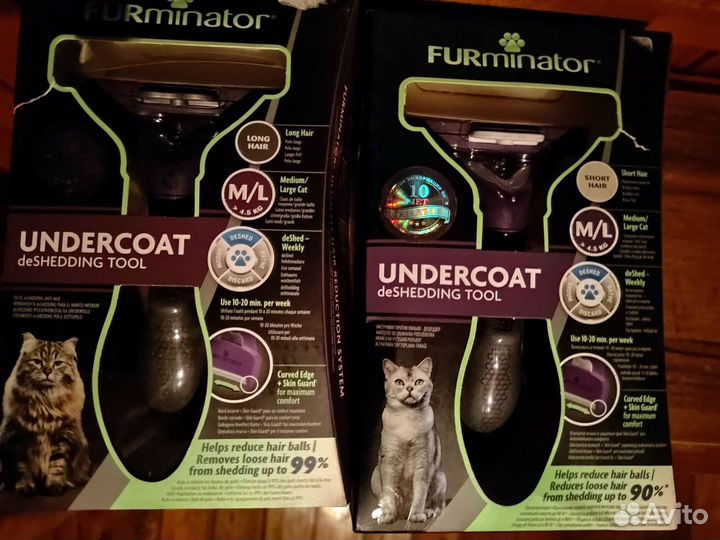 Триммер для взрослых кошек новые