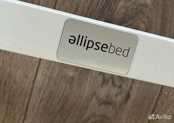 Кроватка детская трансформер ellipsebed