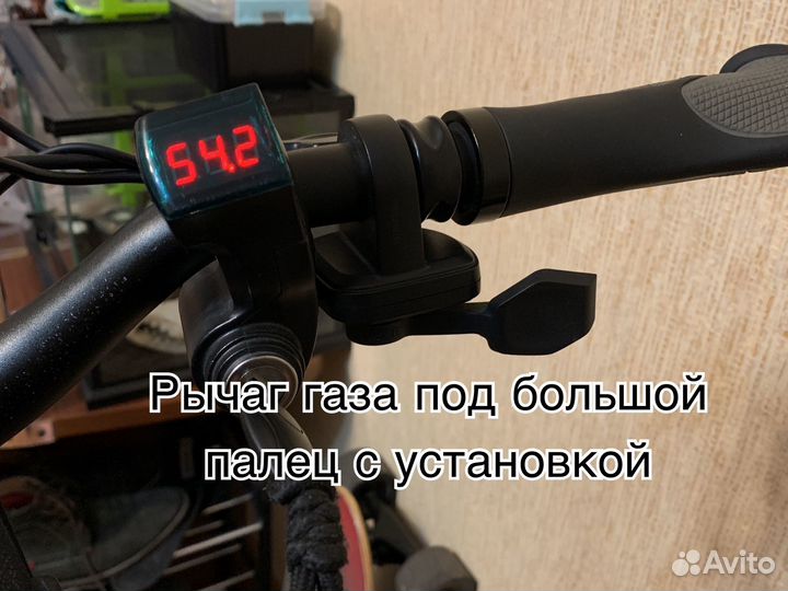 Ремонт электросамокатов/ гидроизоляция/ доработки