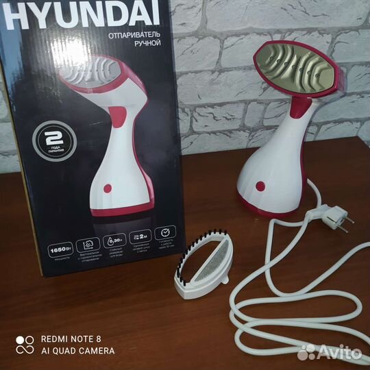 Новый ручной отпариватель