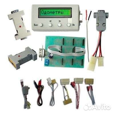 Программатор одометров по 5 pro + по 4
