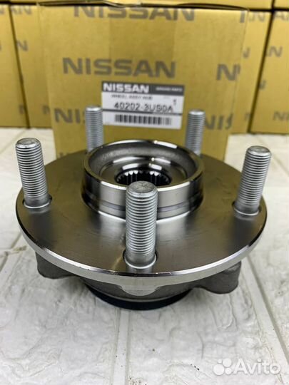 Ступица передняя 402023US0A Nissan