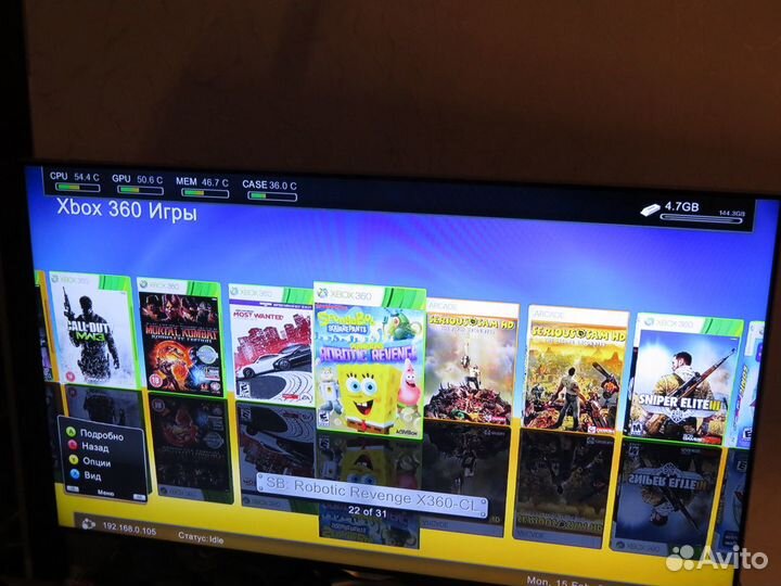 Xbox 360 slim фрибут + 48/86 лучших игр