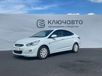 Hyundai Solaris 1.6 AT, 2013, 61 594 км, с пробегом, цена 1 065 000 руб.