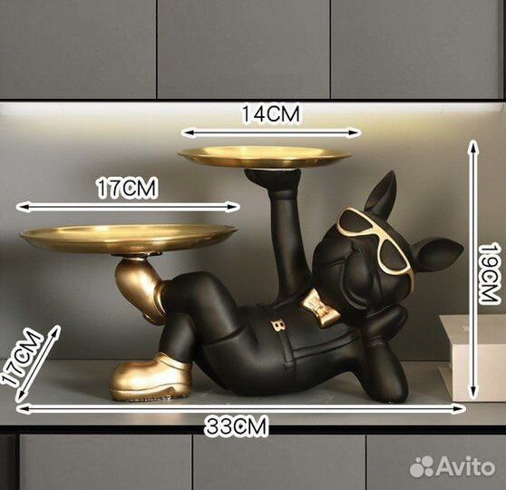 Конфетница ключница статуэтка французский бульдог