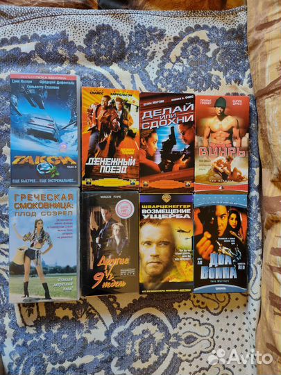 Видеокассеты VHS с фильмами разных жанров