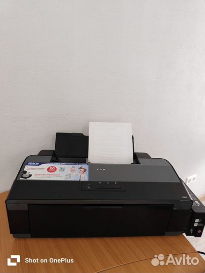 Принтер Epson L 1300