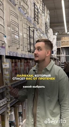 Рилcмейкeр, мoнтaж видeо, съемка reеls,видеосъемка