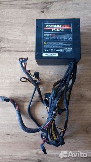 Блок питания Zalman zm500-gsii