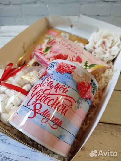 Подарочный набор для женщин на 8 марта