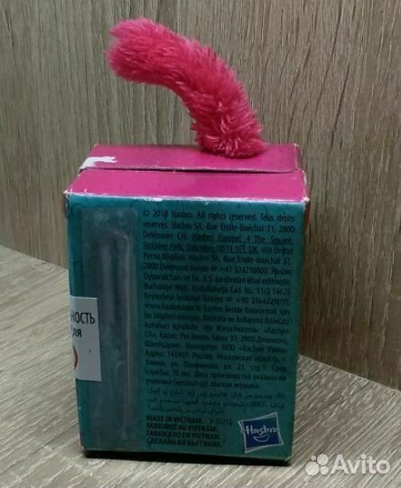 Лпс в коробке