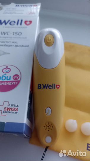 Аспиратор назальный электрический