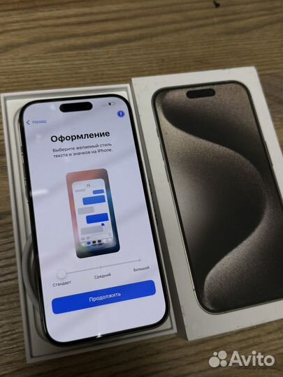 iPhone 15 Pro, 256 ГБ