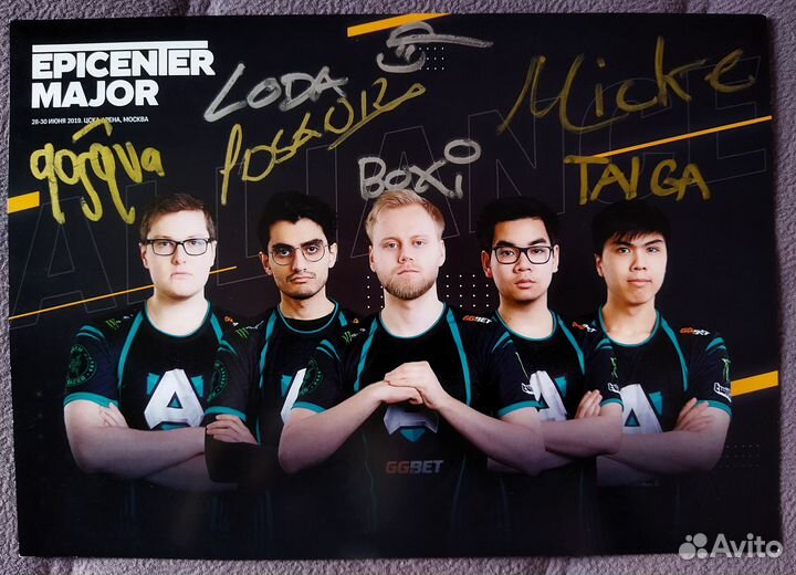 Автографы Dota 2 Epicenter Major 2019 Team Secret