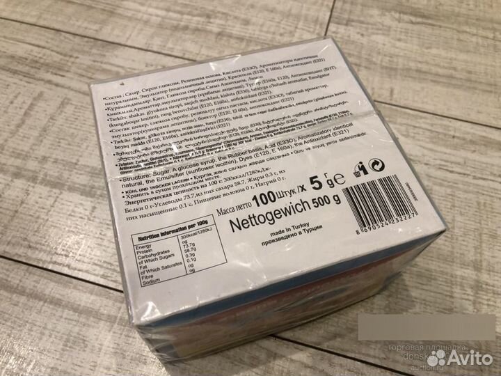 Turbo super 2013 kent полный блок