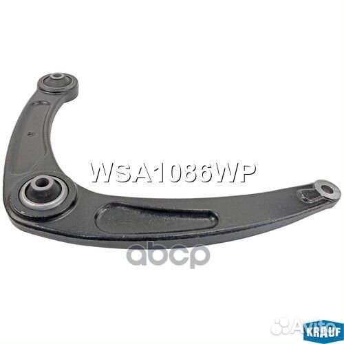 Рычаг подвески WSA1086WP Krauf