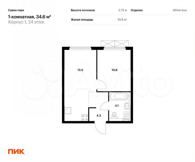 1-к. квартира, 34,6 м², 24/25 эт.