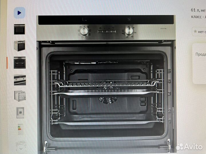 Встраиваемый духовой шкаф Siemens
