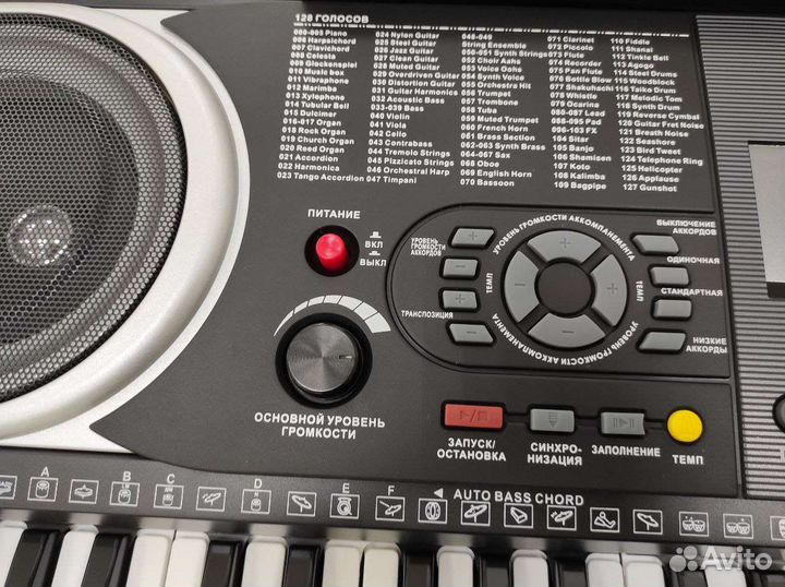 Синтезатор новый Jonson 61 клавиша