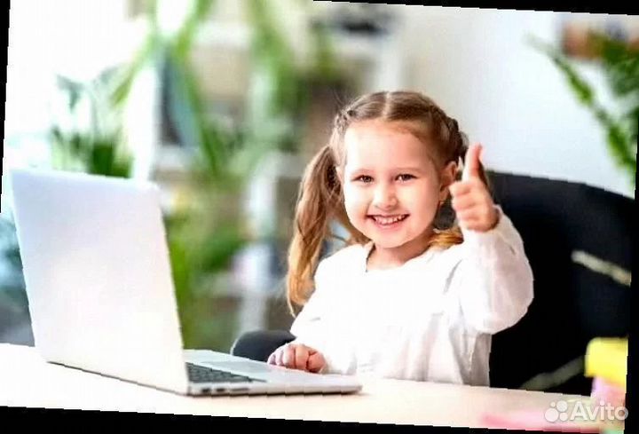 Курс по математике начальной школы онлайн